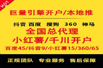 百度竞价排名案例分享：如何选择关键词？